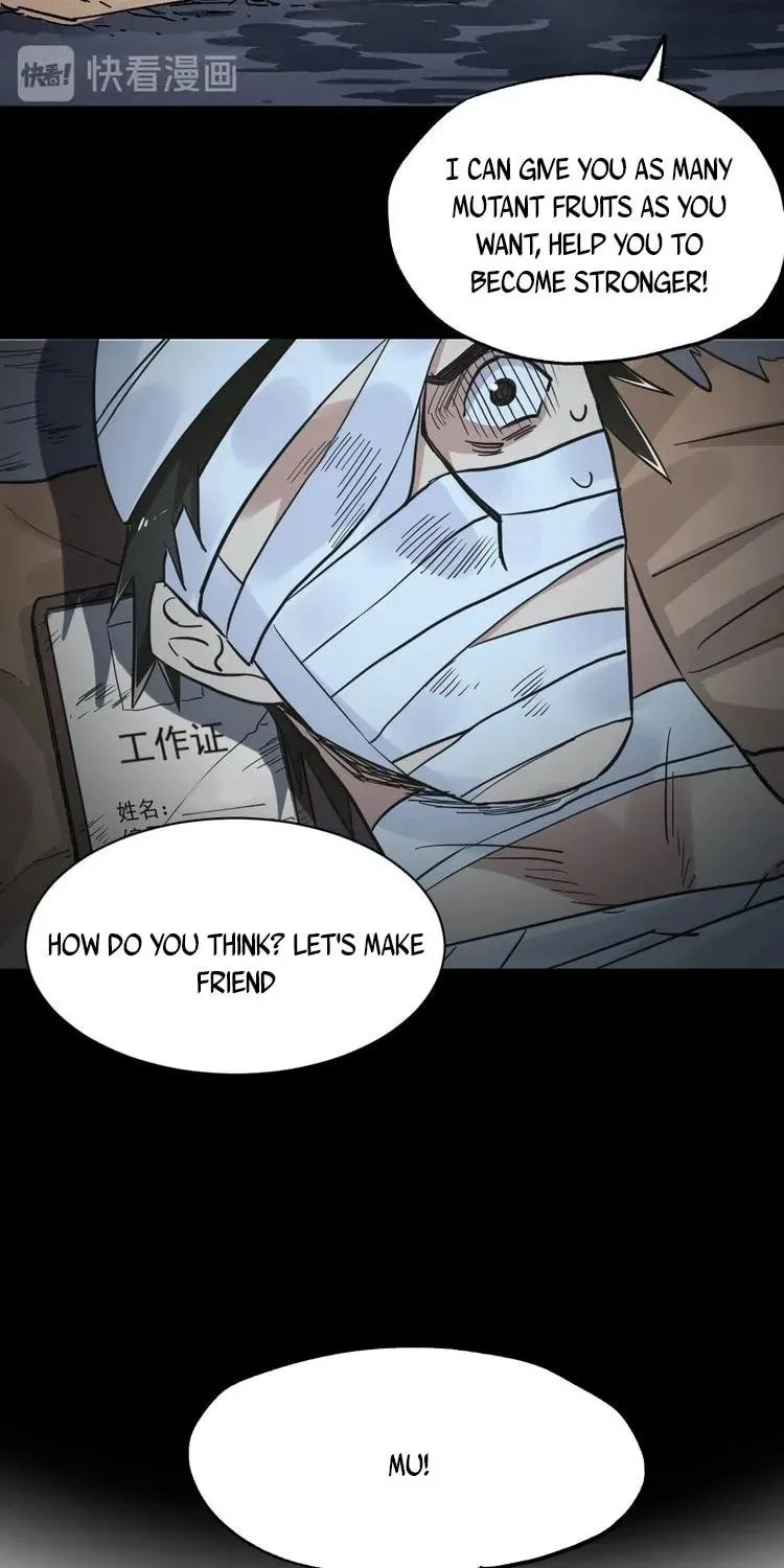 The Sacred Ruins (Colored) Chapter 47 page 17 - 