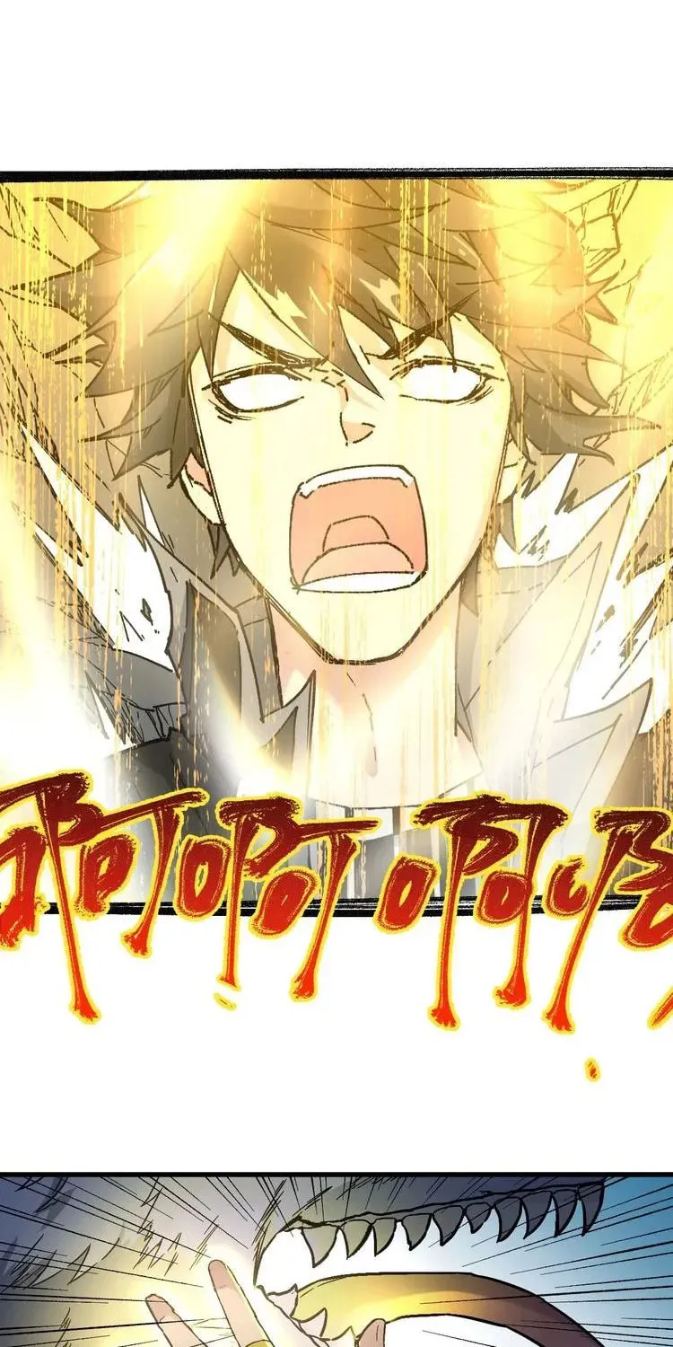 The Sacred Ruins (Colored) Chapter 48 page 11 - 