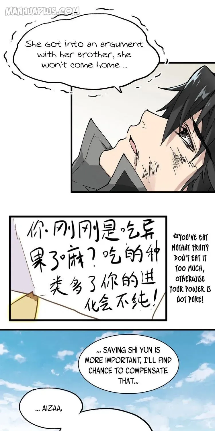 The Sacred Ruins (Colored) Chapter 48 page 19 - 