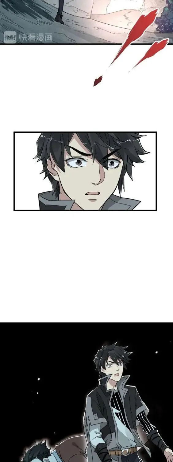 The Sacred Ruins (Colored) Chapter 49 page 32 - 
