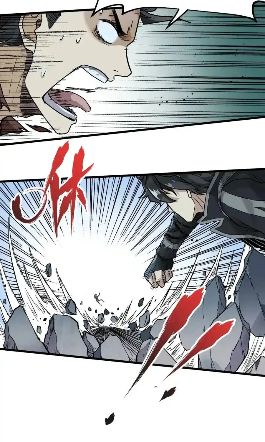 The Sacred Ruins (Colored) Chapter 51 page 4 - 