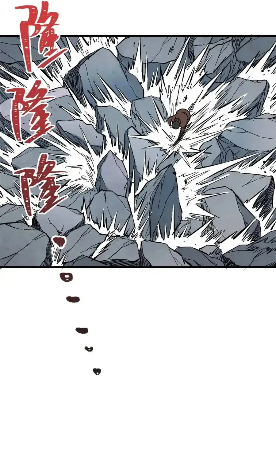 The Sacred Ruins (Colored) Chapter 51 page 41 - 
