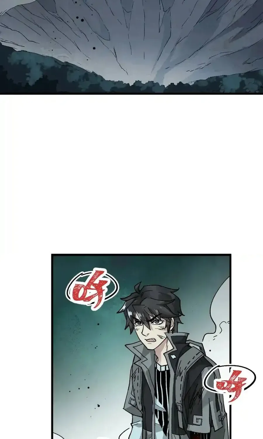The Sacred Ruins (Colored) Chapter 51 page 6 - 