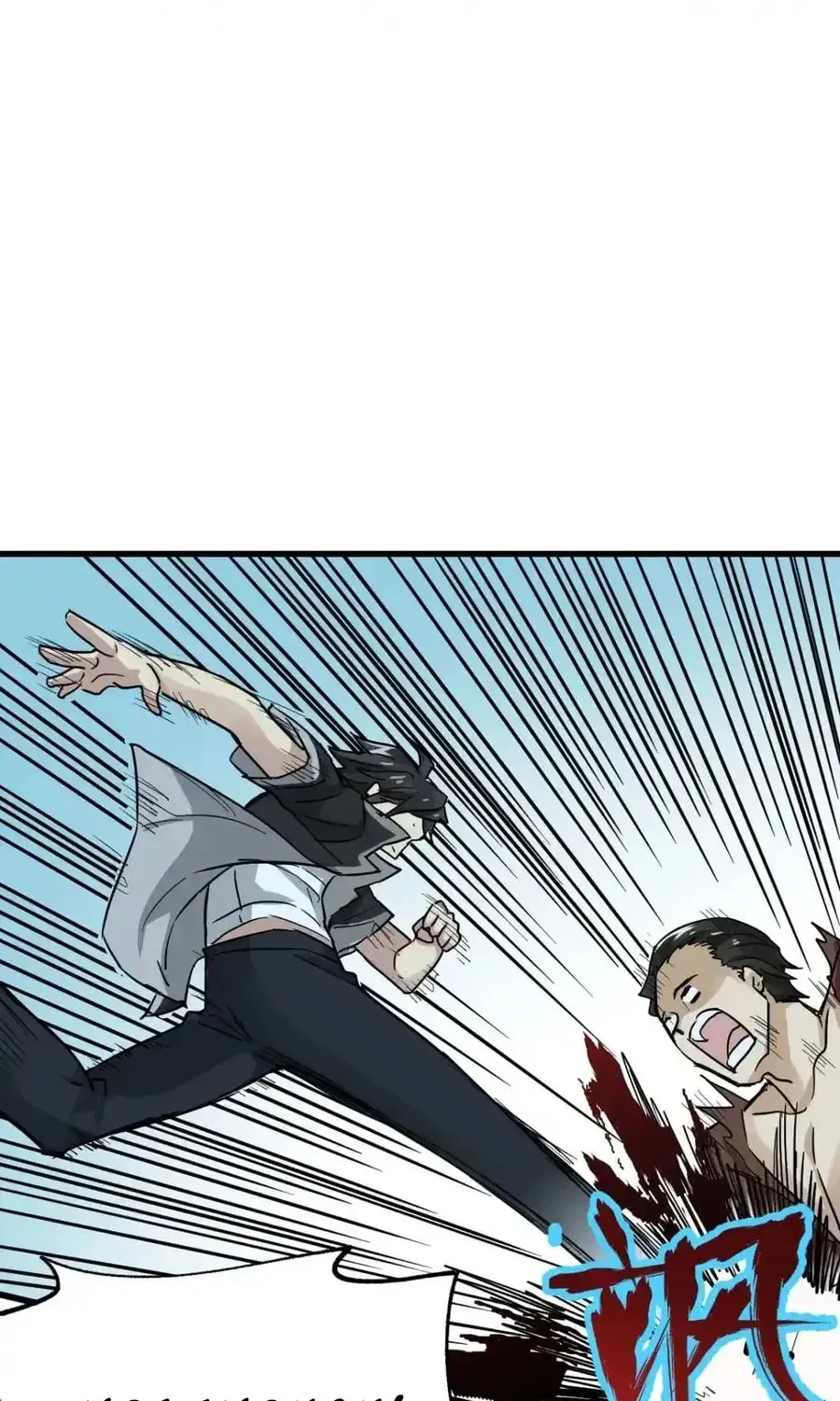 The Sacred Ruins (Colored) Chapter 53 page 34 - 