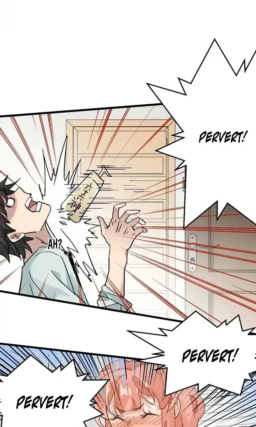 The Sacred Ruins (Colored) Chapter 54 page 27 - 