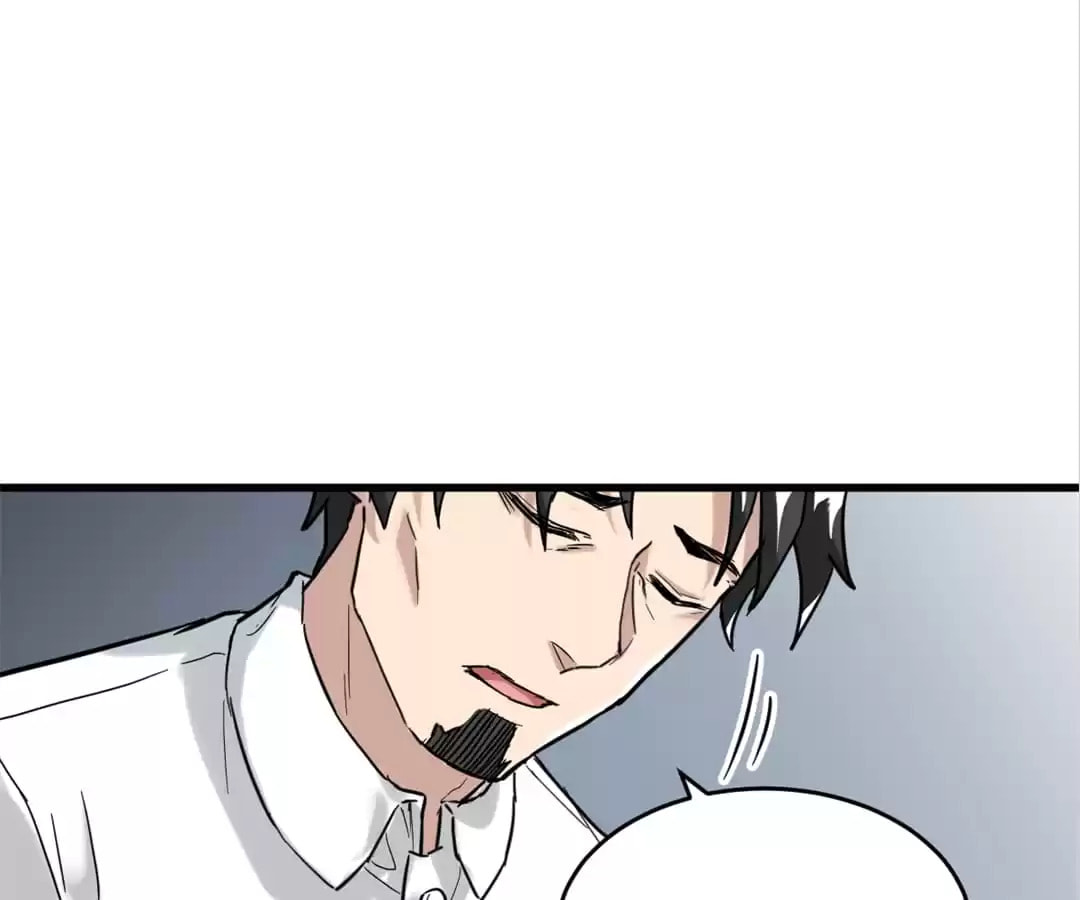 The Sacred Ruins (Colored) Chapter 56 page 34 - 