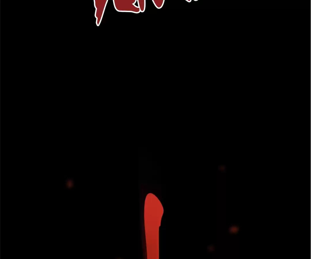 The Sacred Ruins (Colored) Chapter 57 page 66 - 