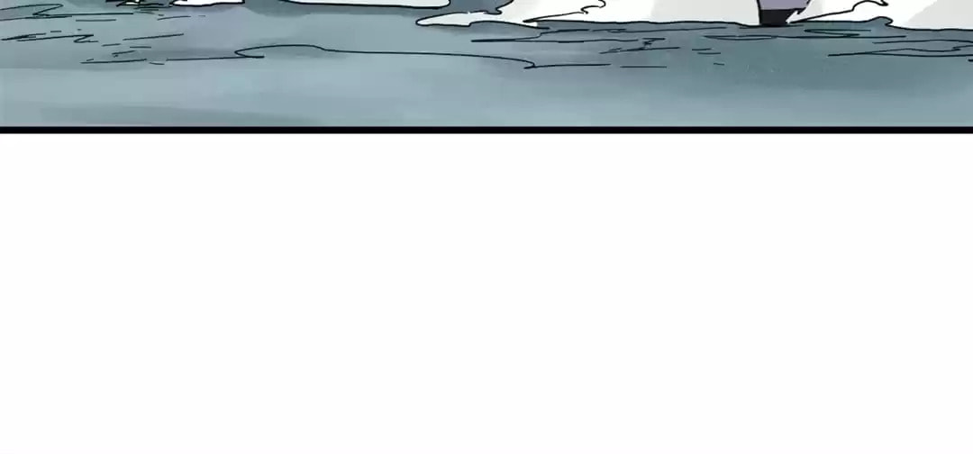 The Sacred Ruins (Colored) Chapter 58 page 29 - 