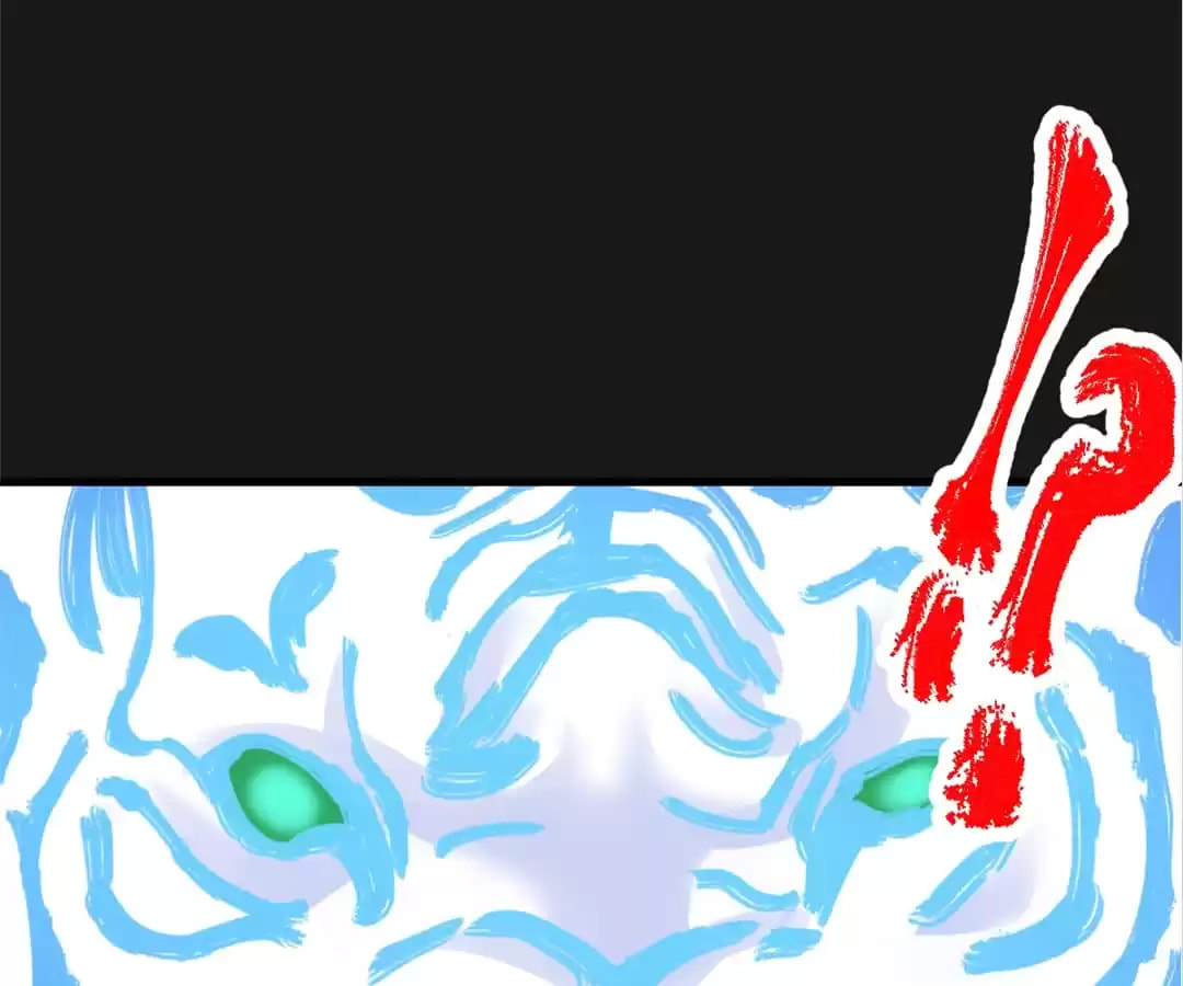 The Sacred Ruins (Colored) Chapter 59 page 42 - 