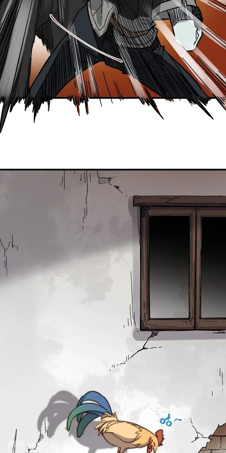 The Sacred Ruins (Colored) Chapter 6 page 36 - 