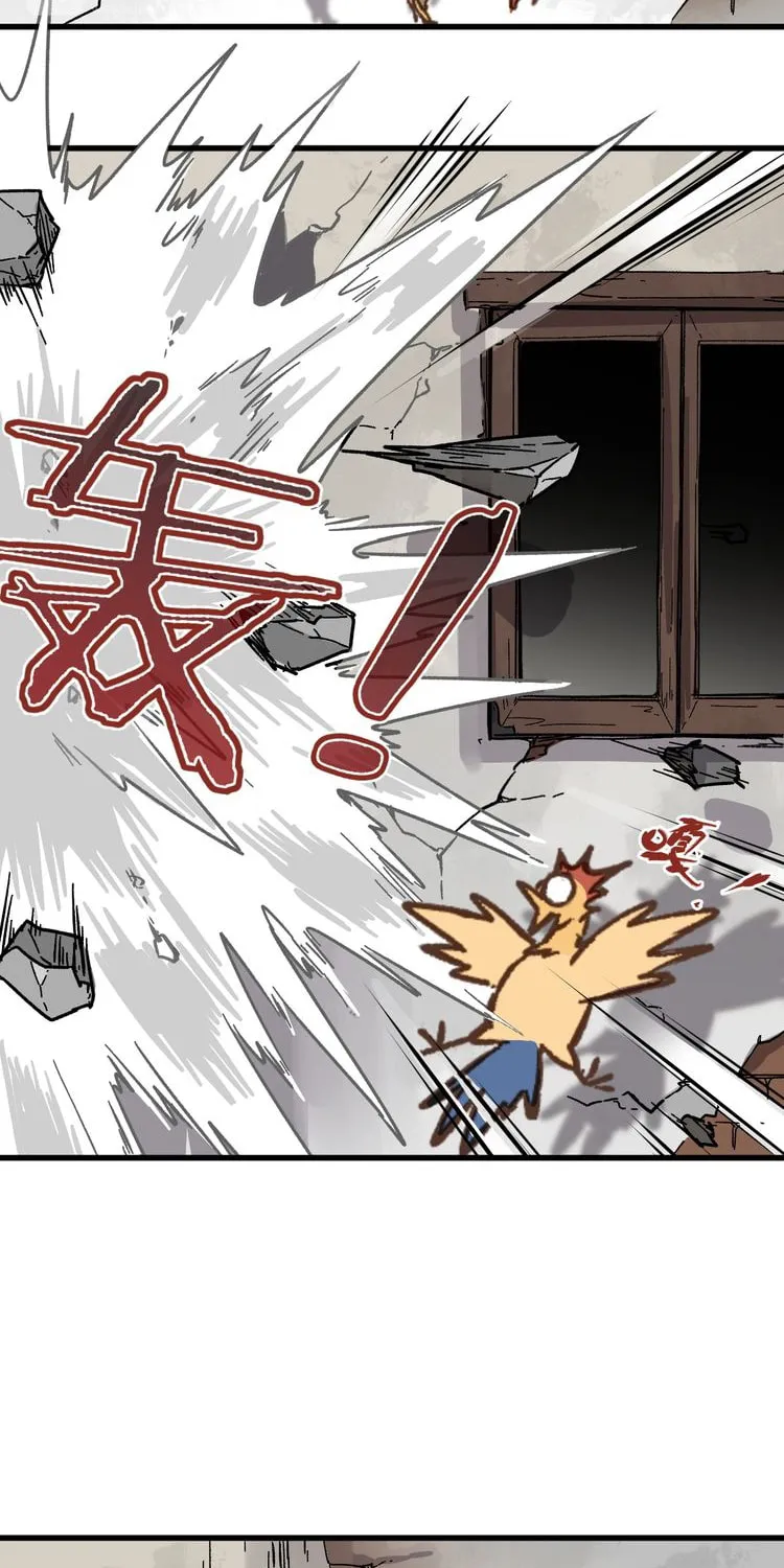The Sacred Ruins (Colored) Chapter 6 page 37 - 