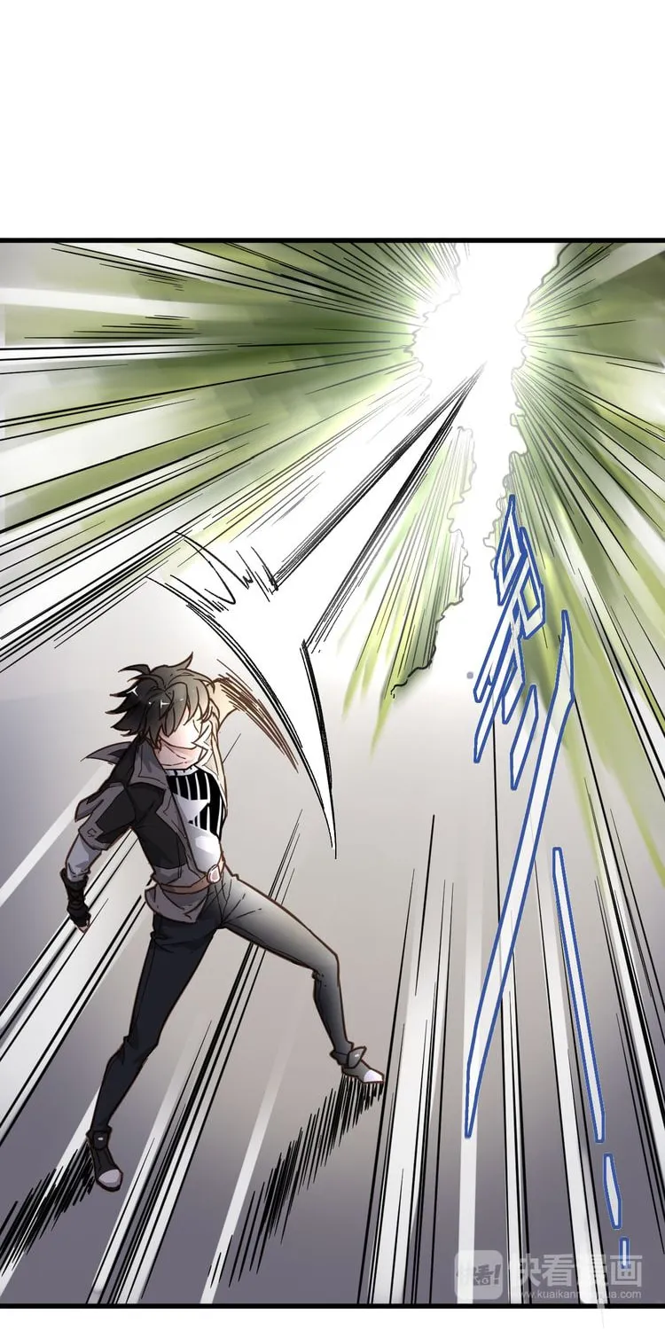 The Sacred Ruins (Colored) Chapter 6 page 9 - 