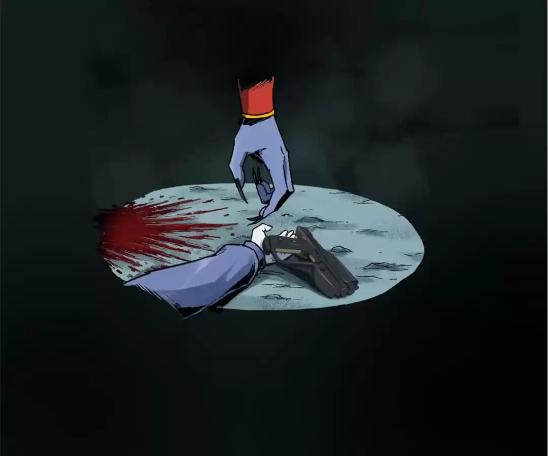 The Sacred Ruins (Colored) Chapter 64 page 44 - 