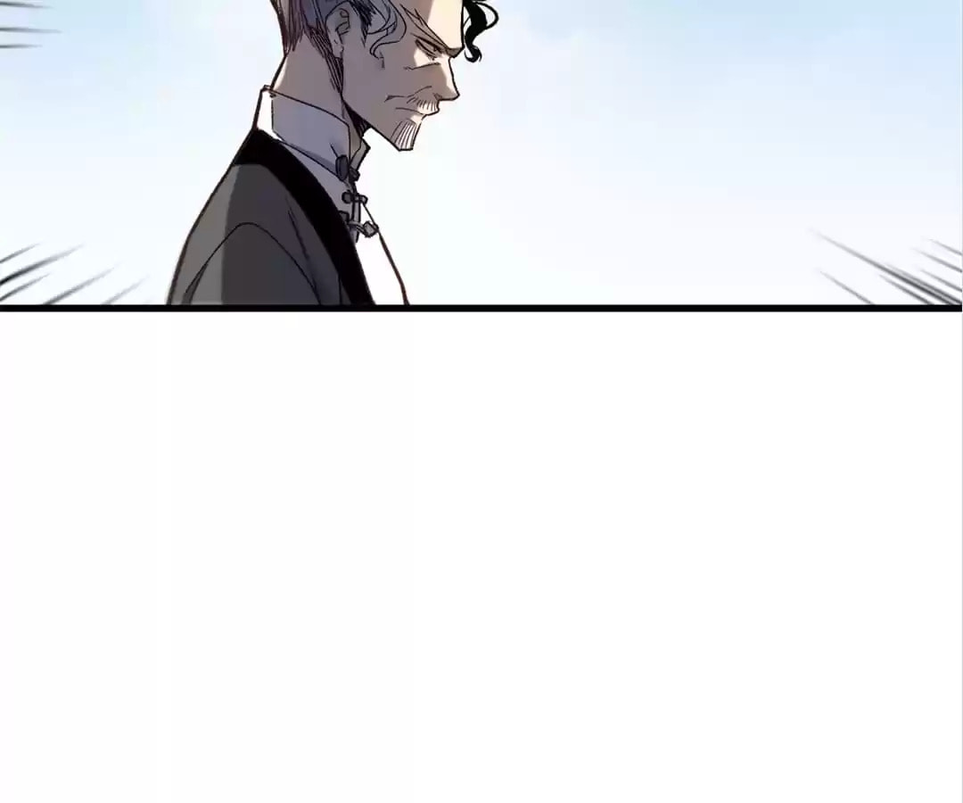 The Sacred Ruins (Colored) Chapter 65 page 47 - 