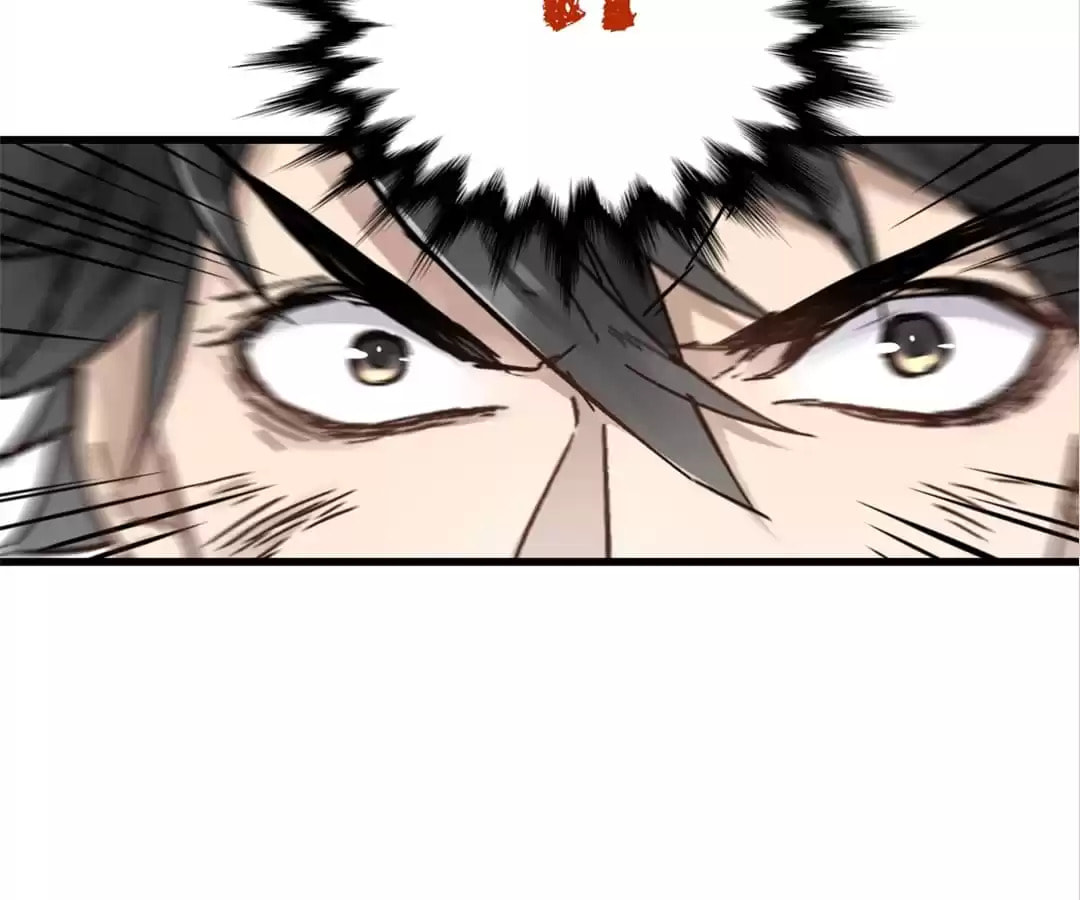 The Sacred Ruins (Colored) Chapter 65 page 74 - 