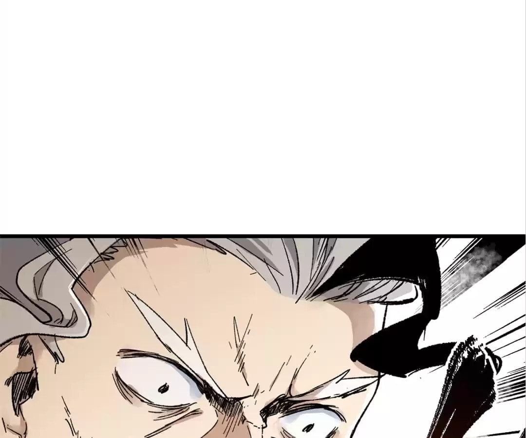 The Sacred Ruins (Colored) Chapter 66 page 74 - 