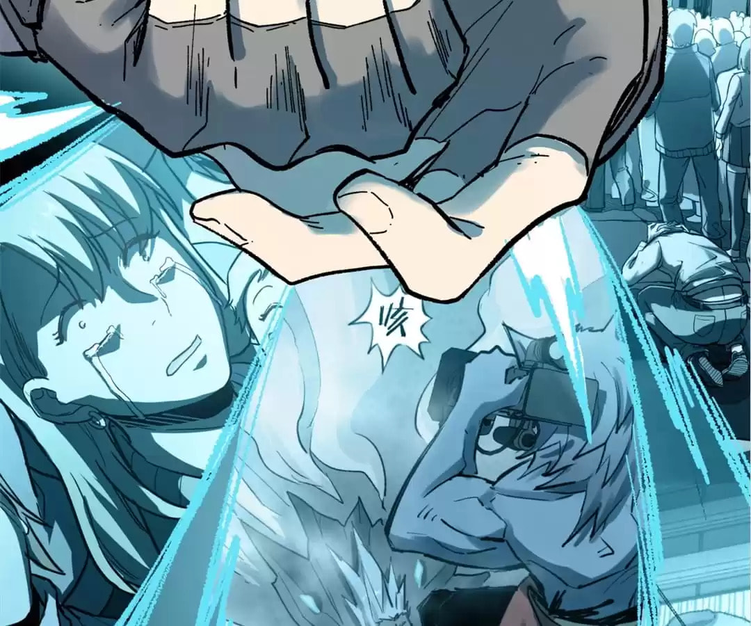 The Sacred Ruins (Colored) Chapter 67 page 75 - 