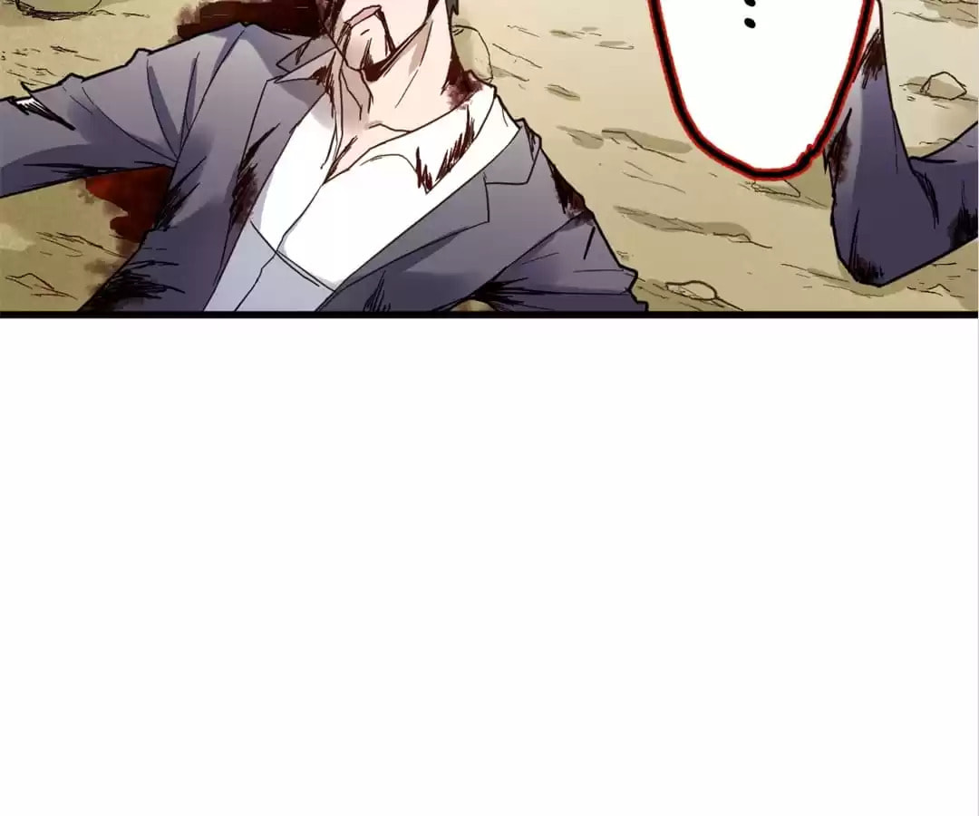 The Sacred Ruins (Colored) Chapter 68 page 76 - 