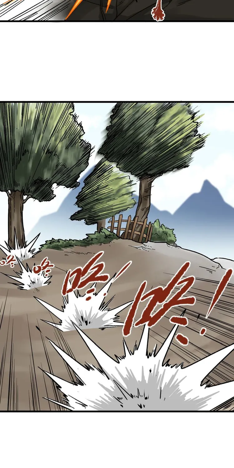 The Sacred Ruins (Colored) Chapter 7 page 11 - 