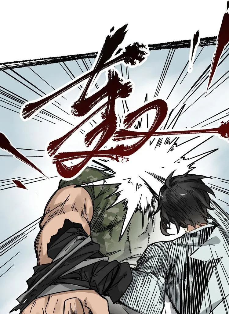The Sacred Ruins (Colored) Chapter 7 page 20 - 