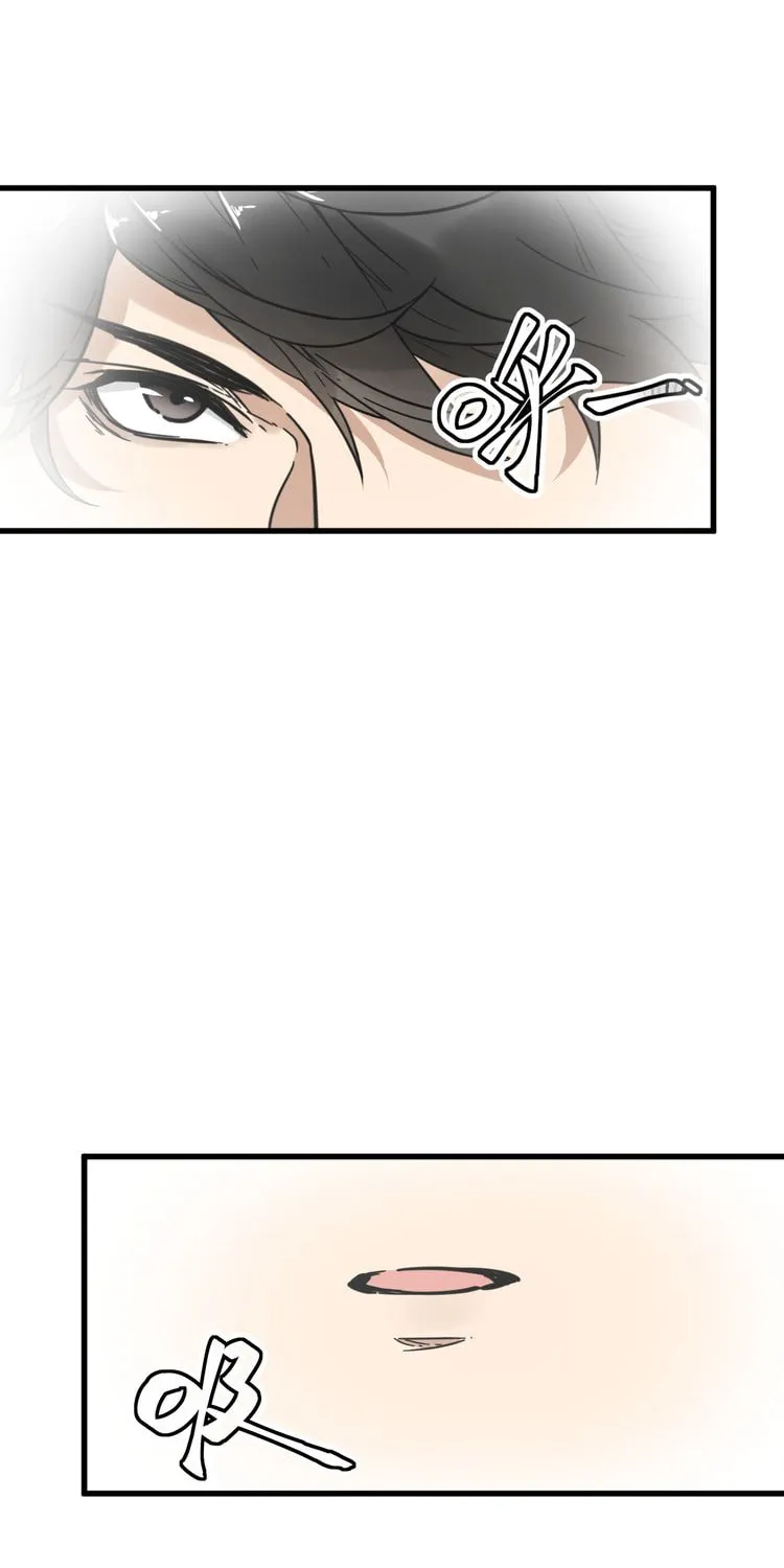 The Sacred Ruins (Colored) Chapter 7 page 46 - 