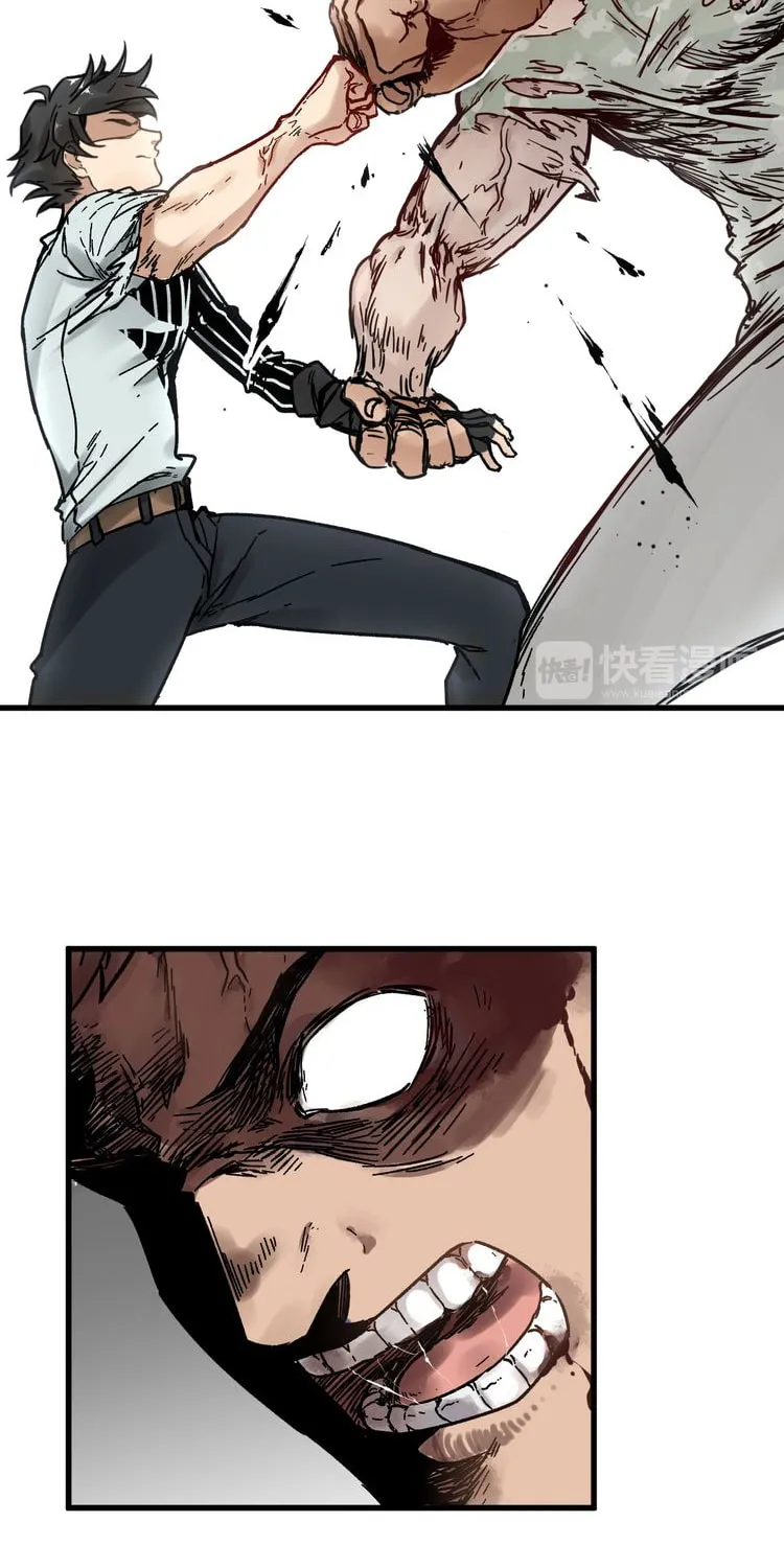 The Sacred Ruins (Colored) Chapter 7 page 48 - 