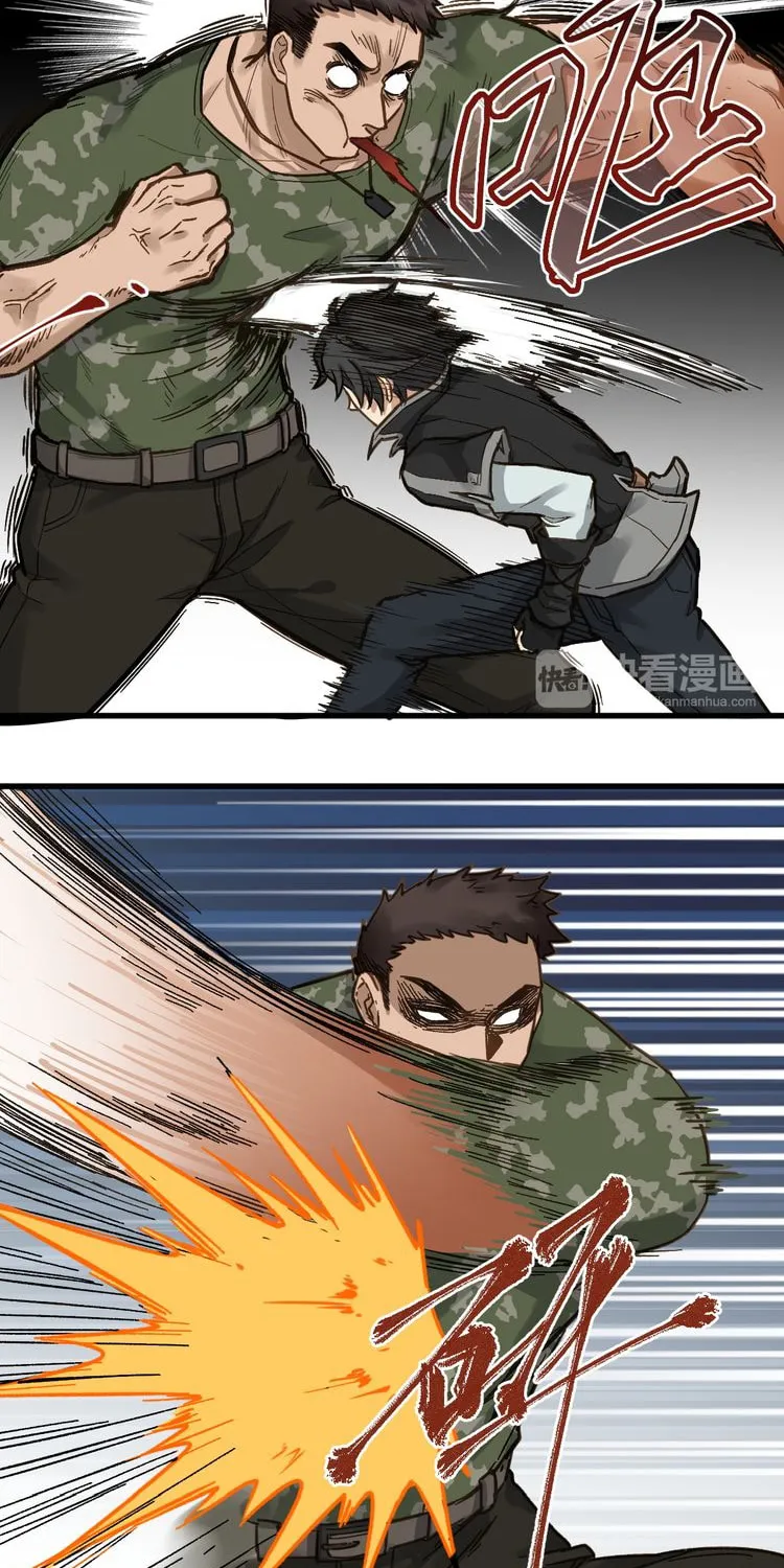 The Sacred Ruins (Colored) Chapter 7 page 10 - 