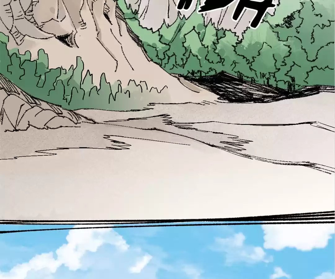 The Sacred Ruins (Colored) Chapter 70 page 113 - 