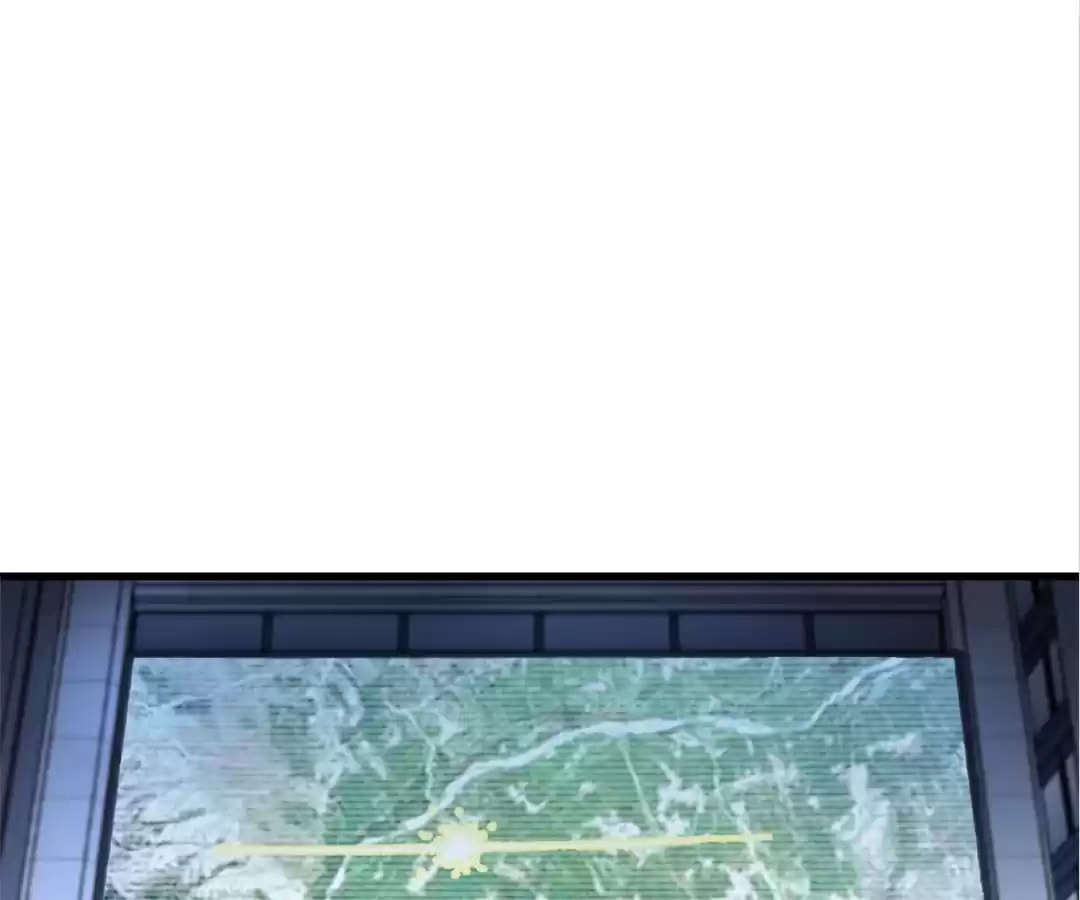 The Sacred Ruins (Colored) Chapter 70 page 151 - 