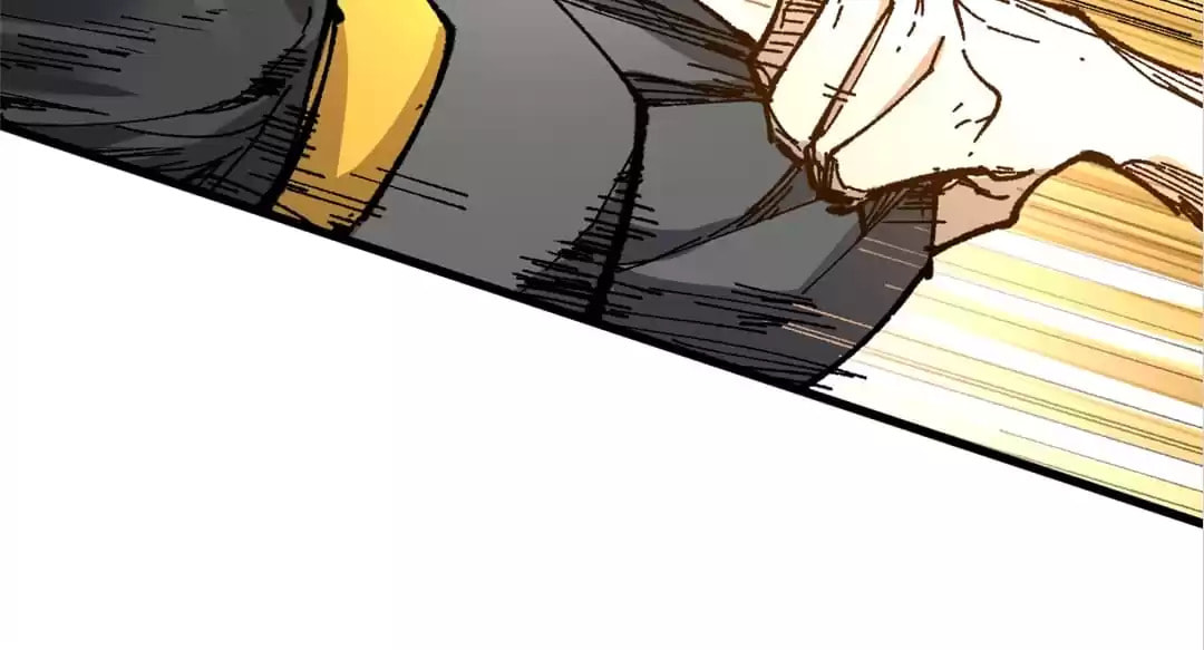 The Sacred Ruins (Colored) Chapter 70 page 27 - 