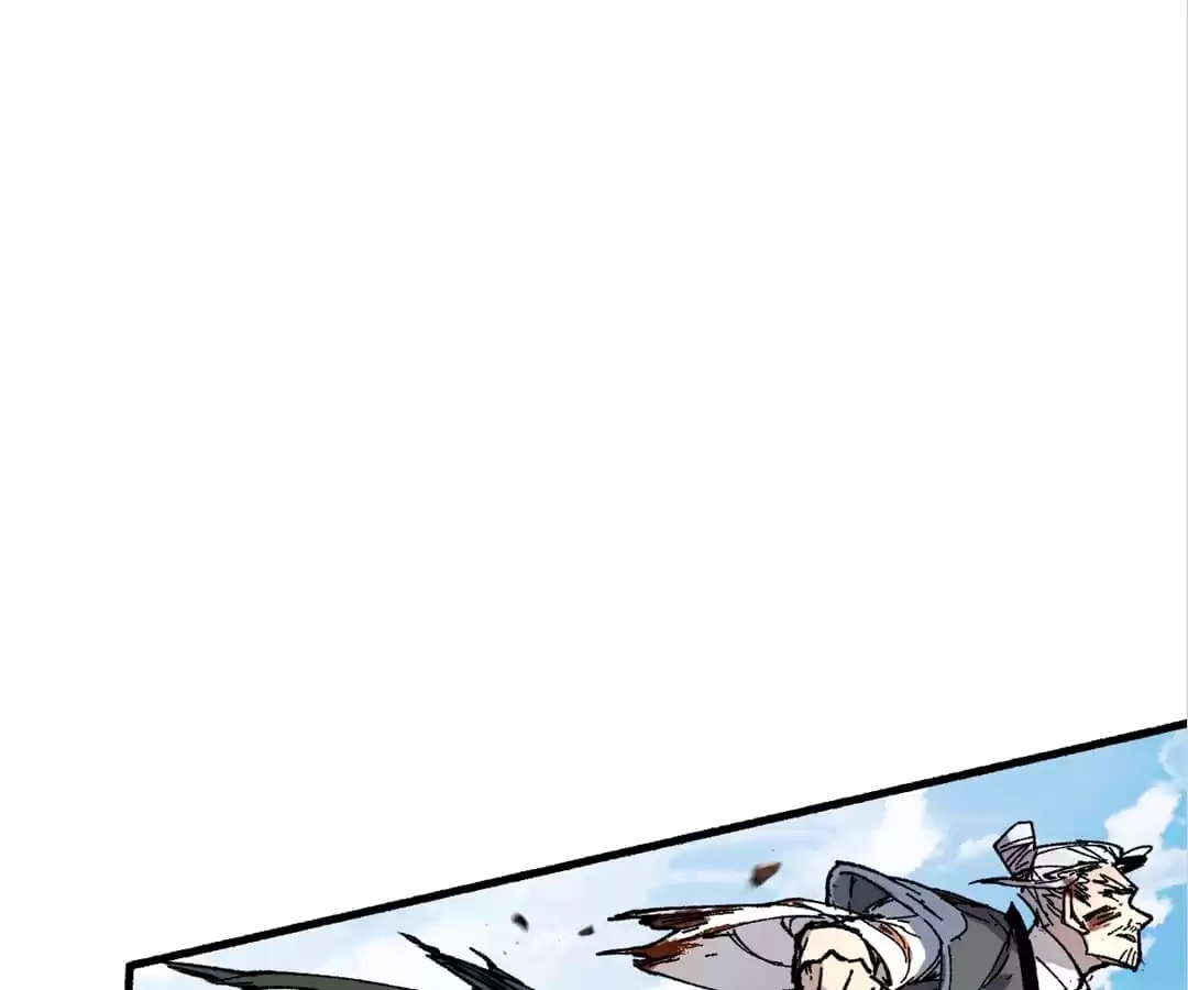 The Sacred Ruins (Colored) Chapter 70 page 28 - 