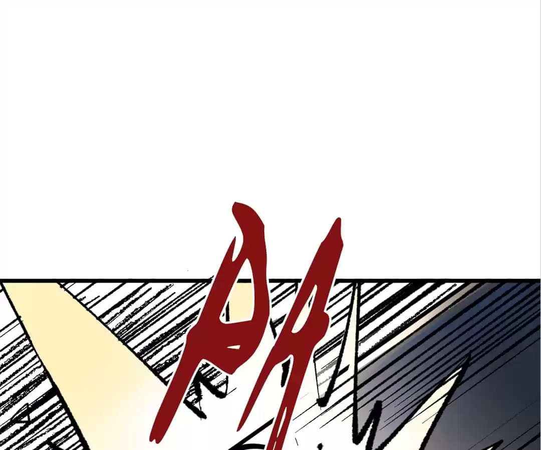 The Sacred Ruins (Colored) Chapter 71 page 161 - 