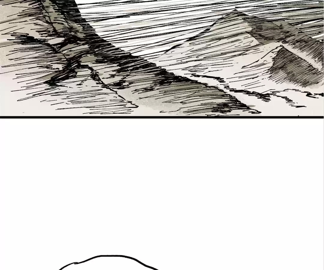 The Sacred Ruins (Colored) Chapter 71 page 46 - 