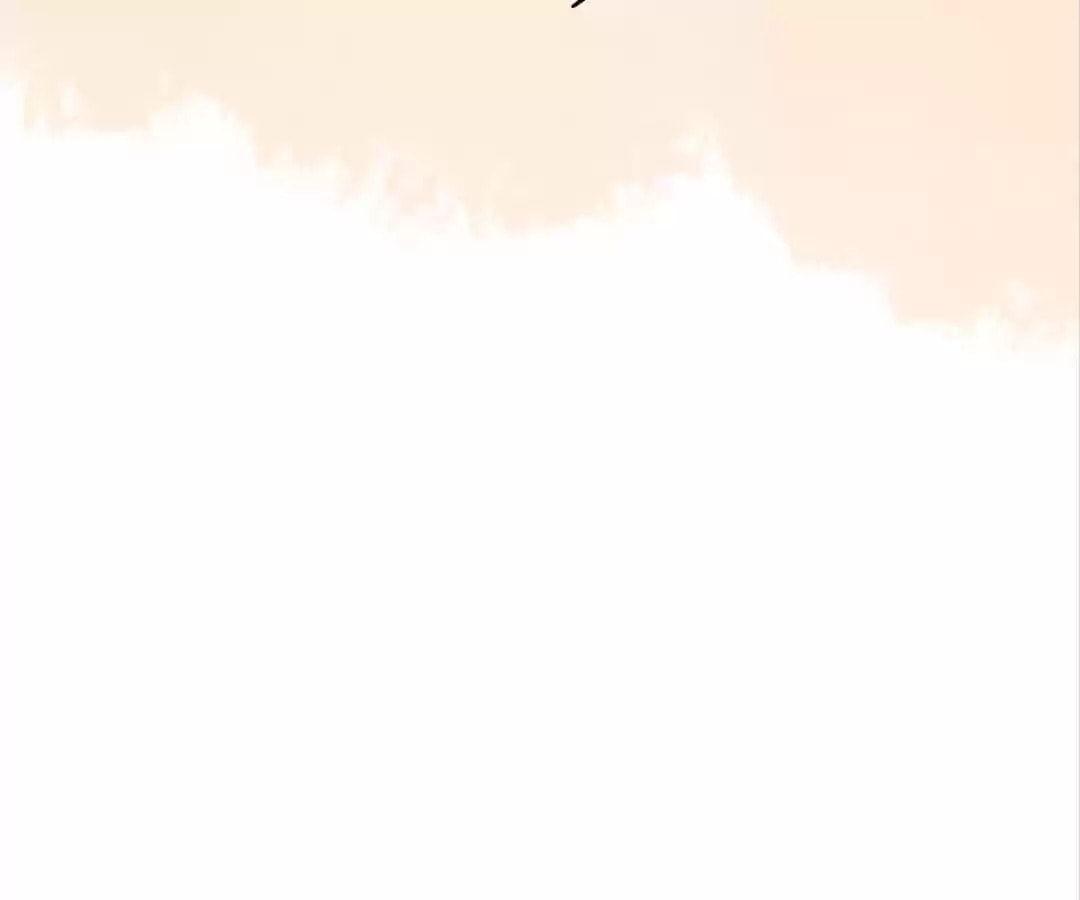 The Sacred Ruins (Colored) Chapter 72 page 116 - 