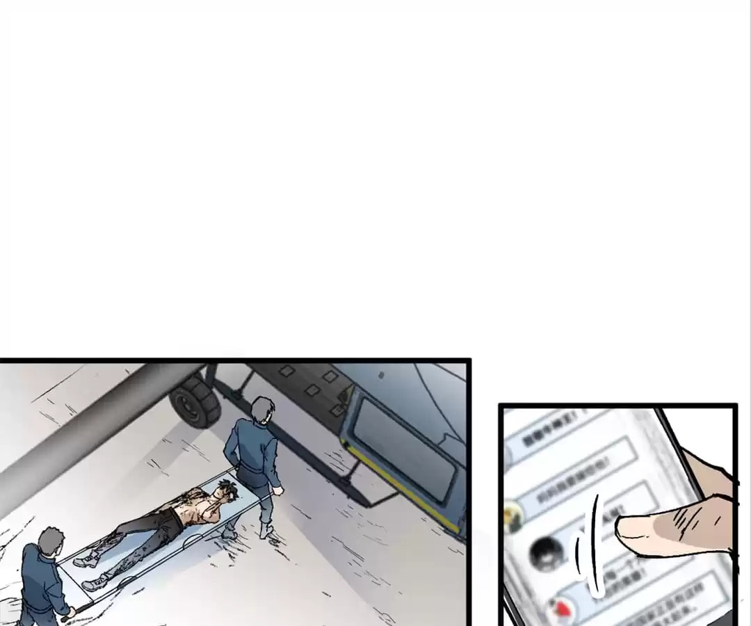 The Sacred Ruins (Colored) Chapter 72 page 128 - 