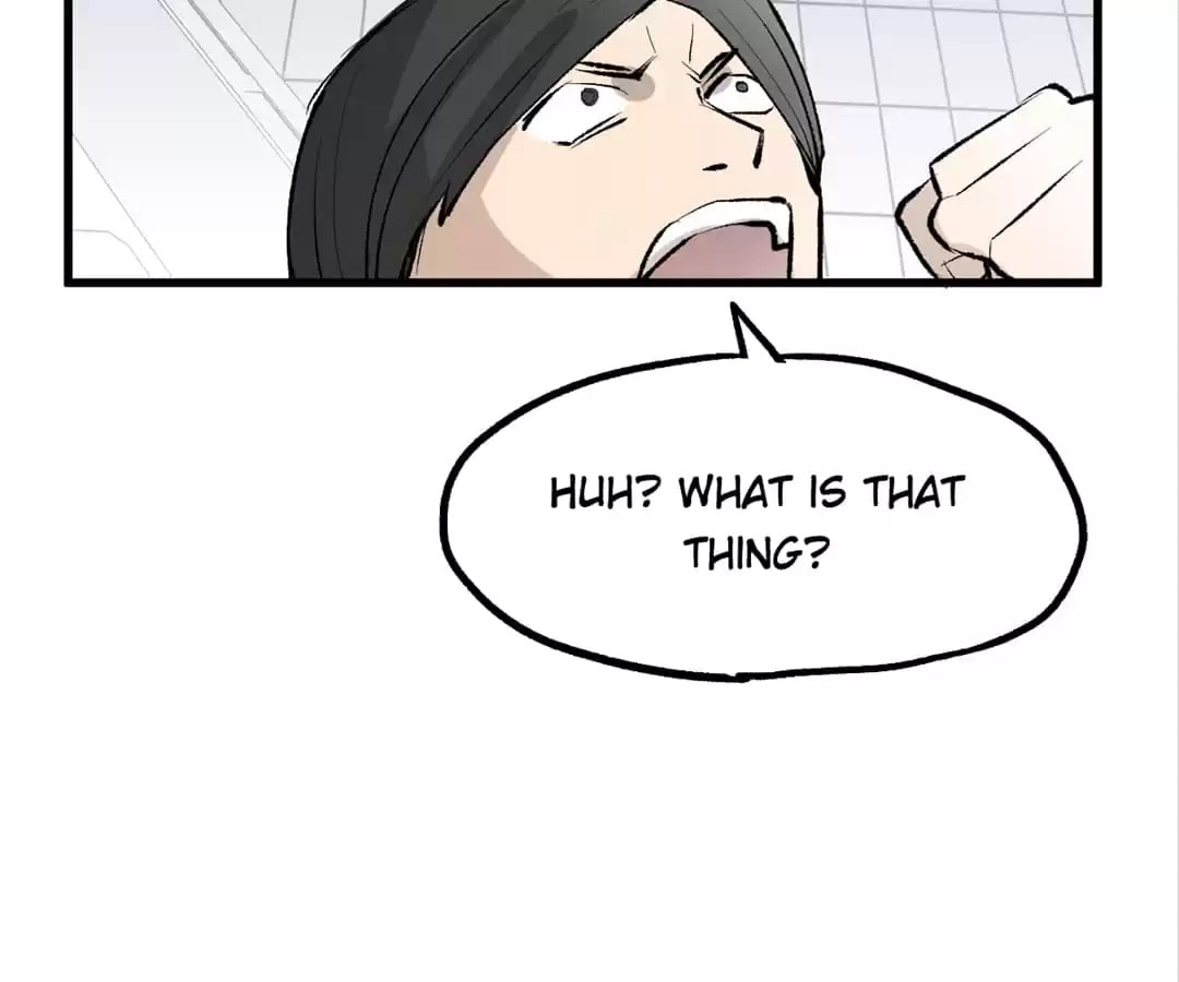 The Sacred Ruins (Colored) Chapter 72 page 143 - 