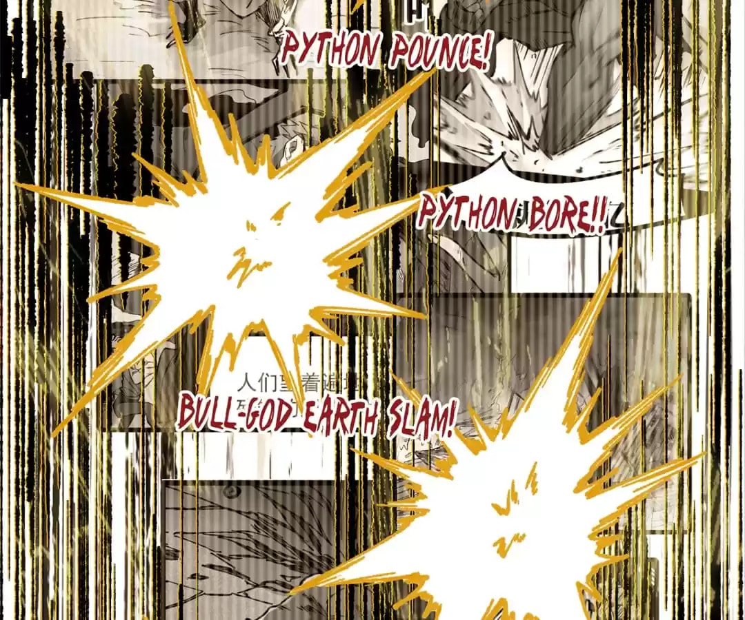 The Sacred Ruins (Colored) Chapter 72 page 74 - 