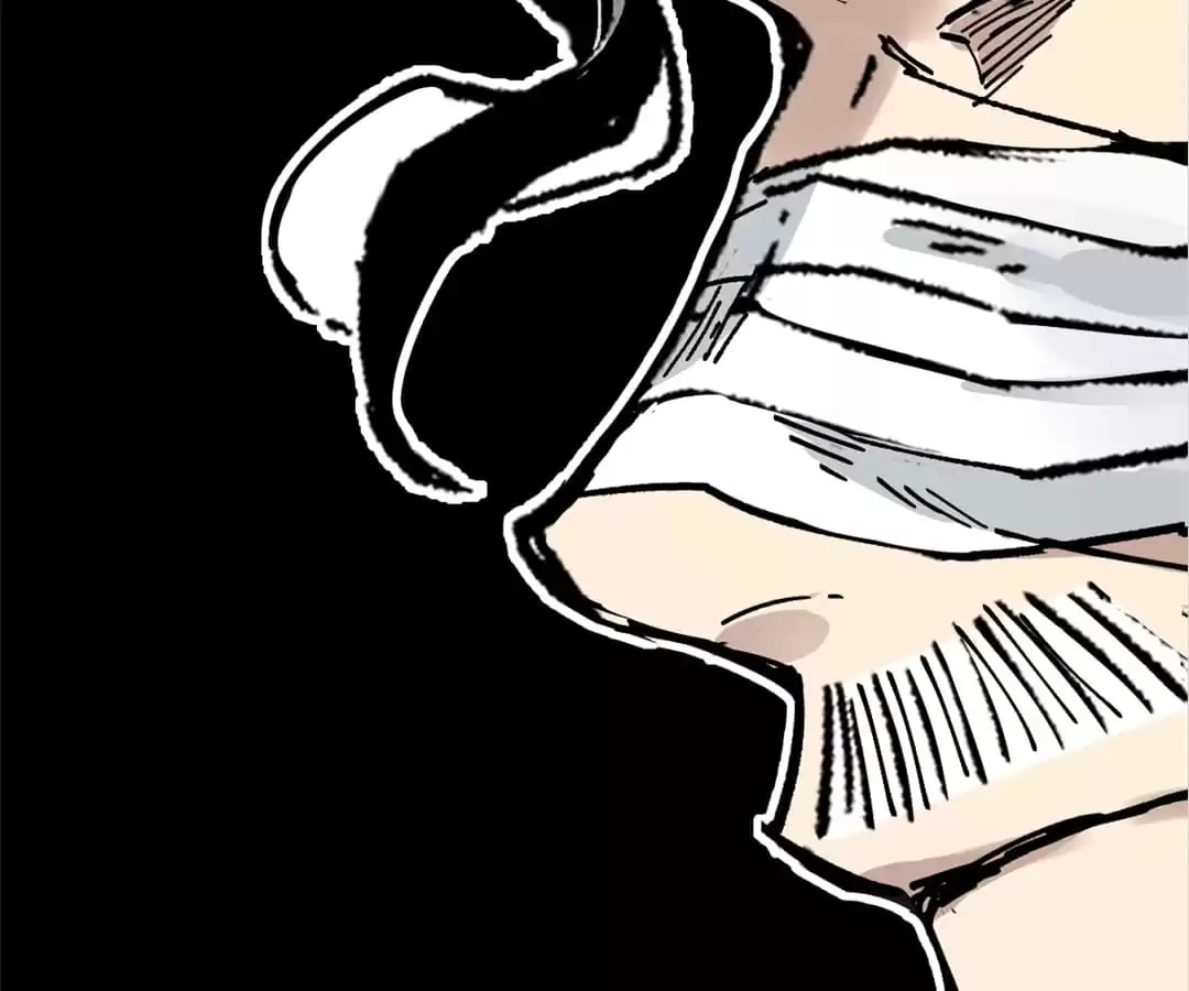 The Sacred Ruins (Colored) Chapter 74 page 6 - 