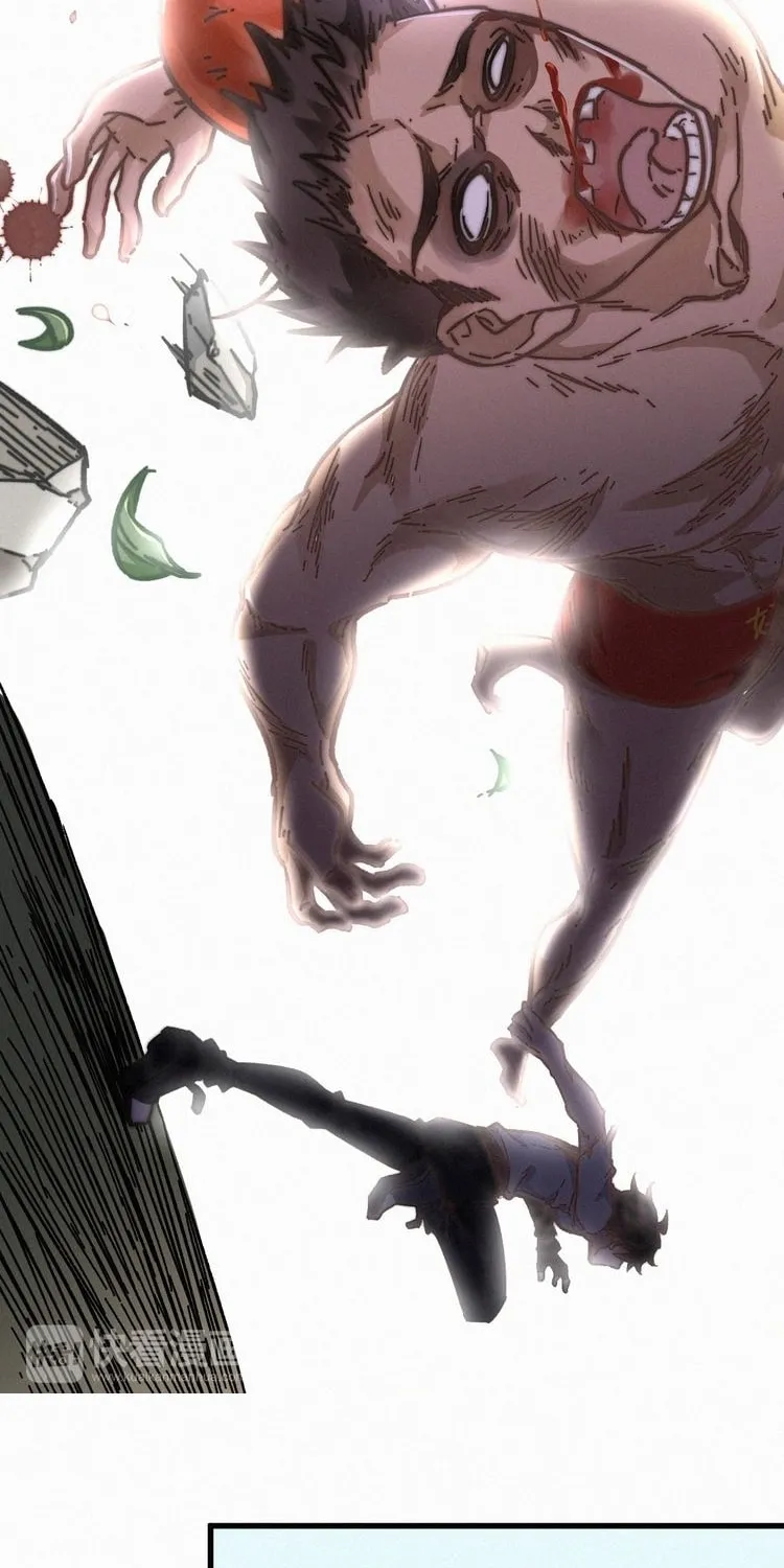 The Sacred Ruins (Colored) Chapter 8 page 21 - 