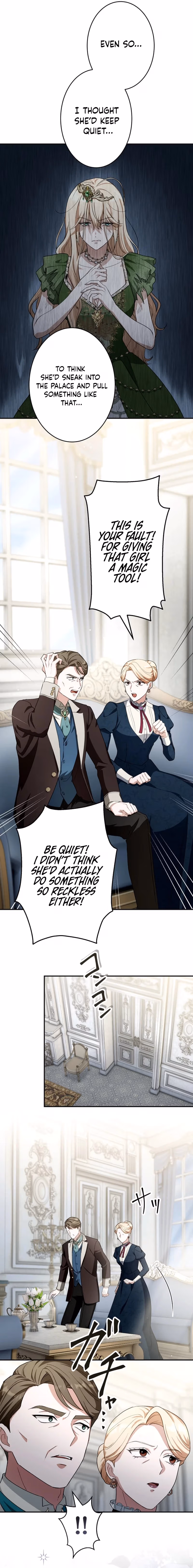 The Substitute Is Doted on by the Cold-Hearted Majesty Chapter 19 page 3 - 