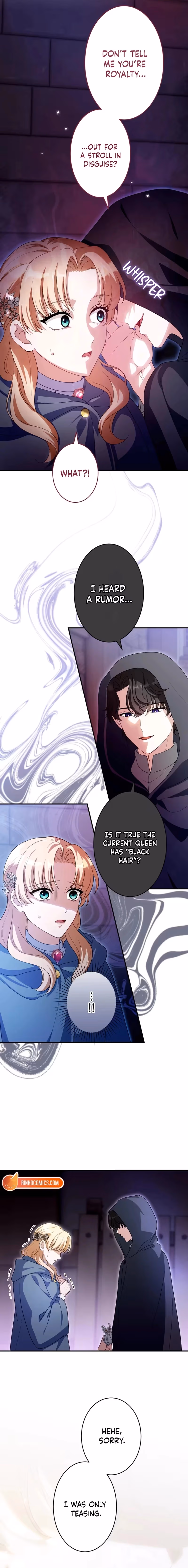 The Substitute Is Doted on by the Cold-Hearted Majesty Chapter 33 page 8 - 