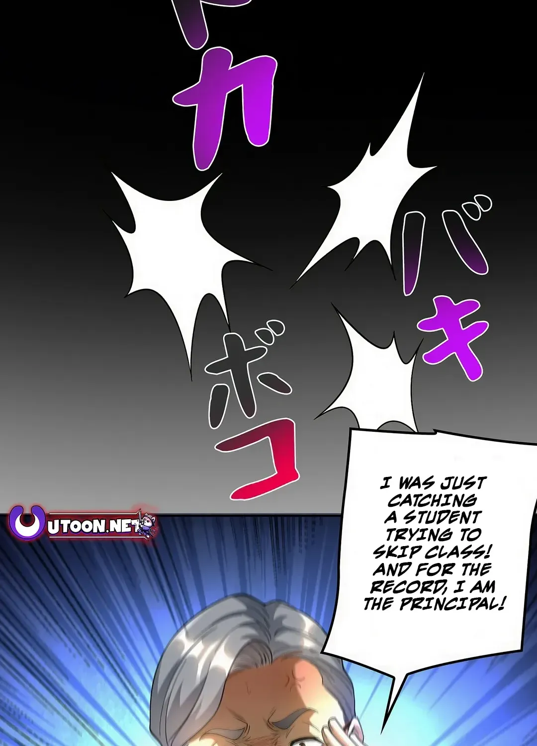 The Sage’s Otherworldly Teacher Life Chapter 1 page 10 - 