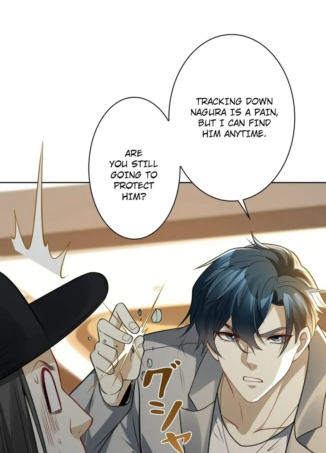 The Sage’s Otherworldly Teacher Life Chapter 13 page 34 - 
