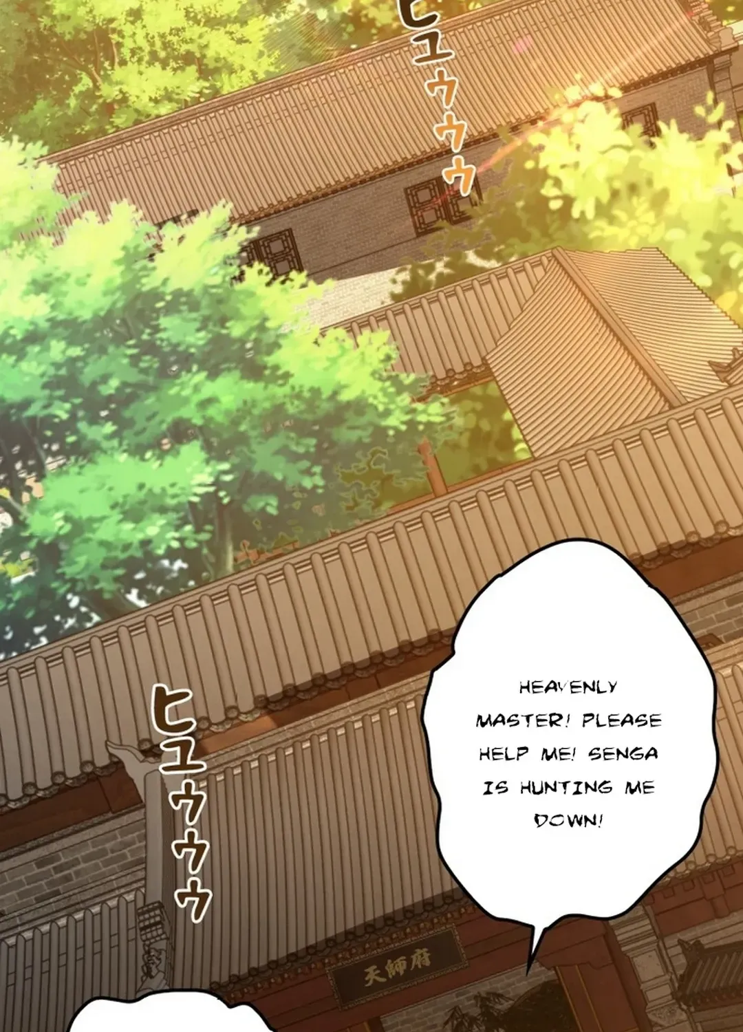 The Sage’s Otherworldly Teacher Life Chapter 13 page 38 - 