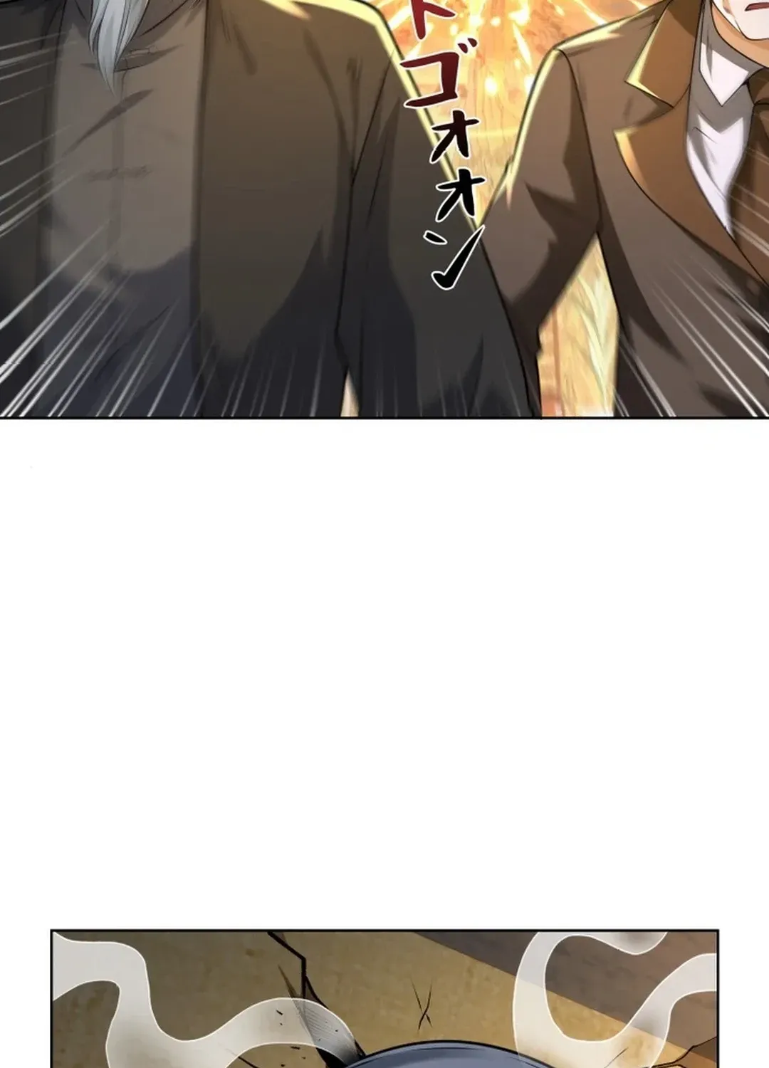 The Sage’s Otherworldly Teacher Life Chapter 13 page 72 - 