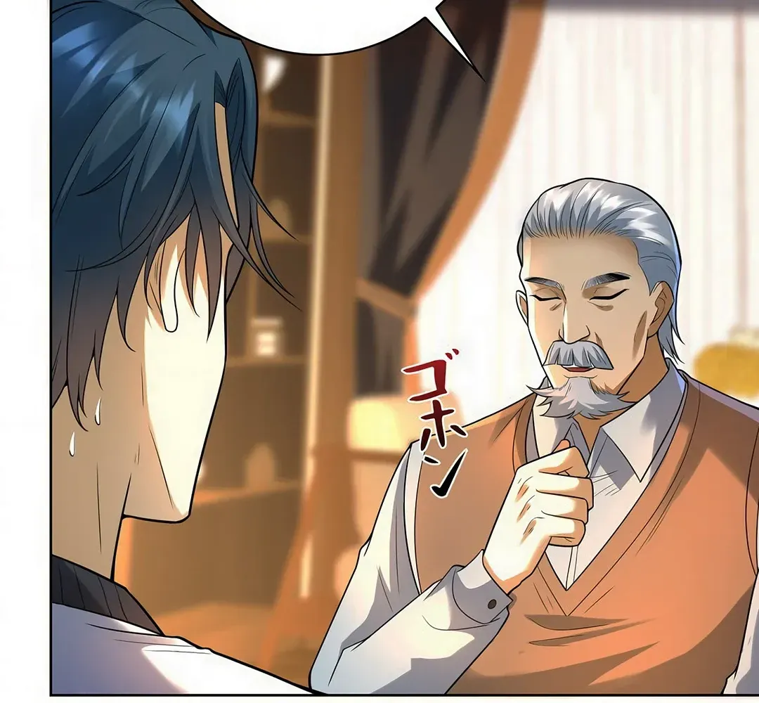 The Sage’s Otherworldly Teacher Life Chapter 3 page 13 - 