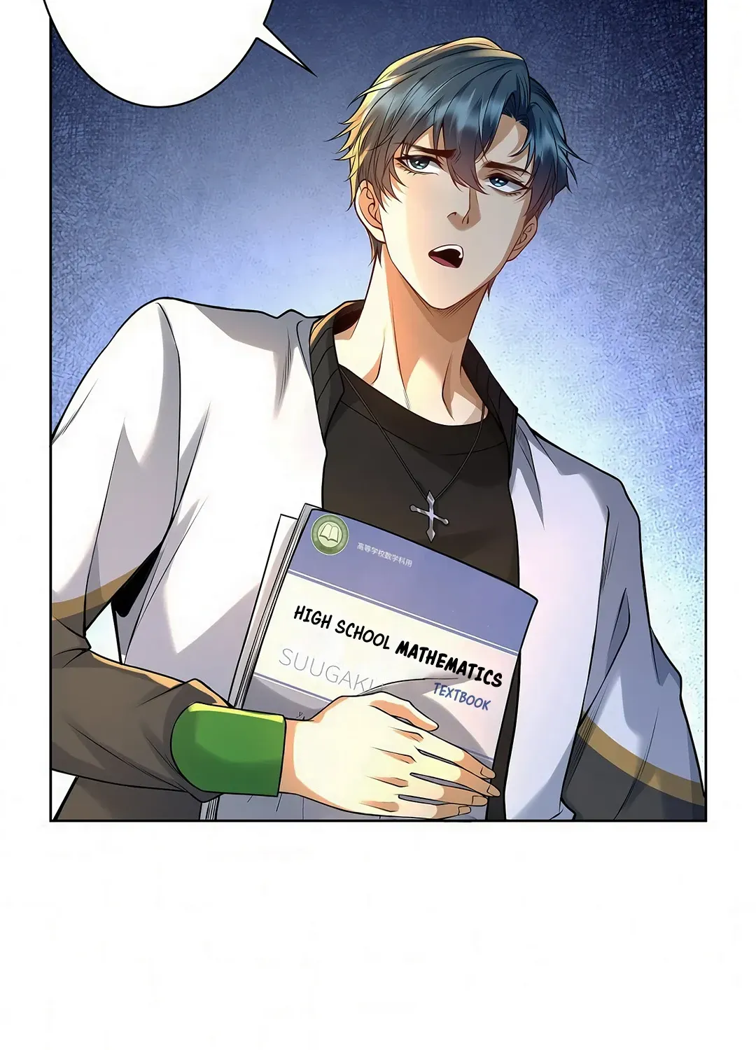 The Sage’s Otherworldly Teacher Life Chapter 4 page 49 - 