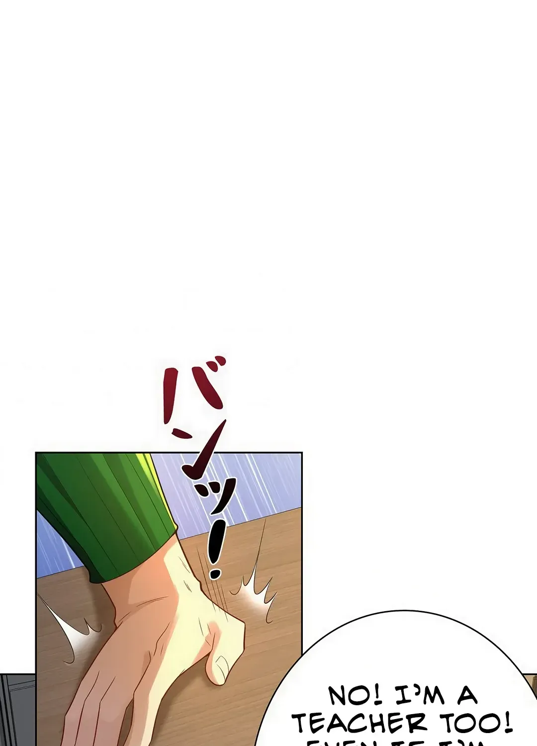 The Sage’s Otherworldly Teacher Life Chapter 4 page 54 - 