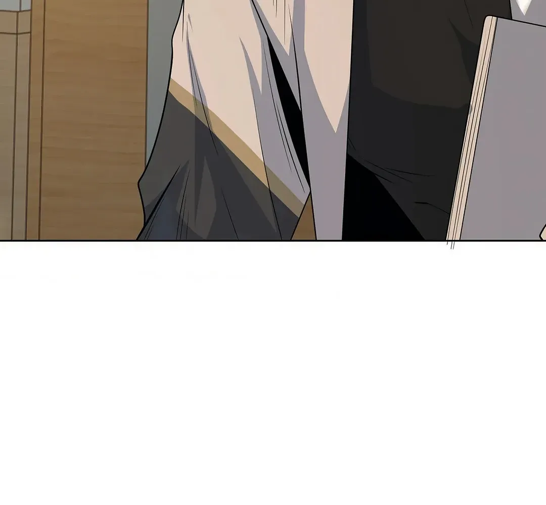 The Sage’s Otherworldly Teacher Life Chapter 4 page 71 - 