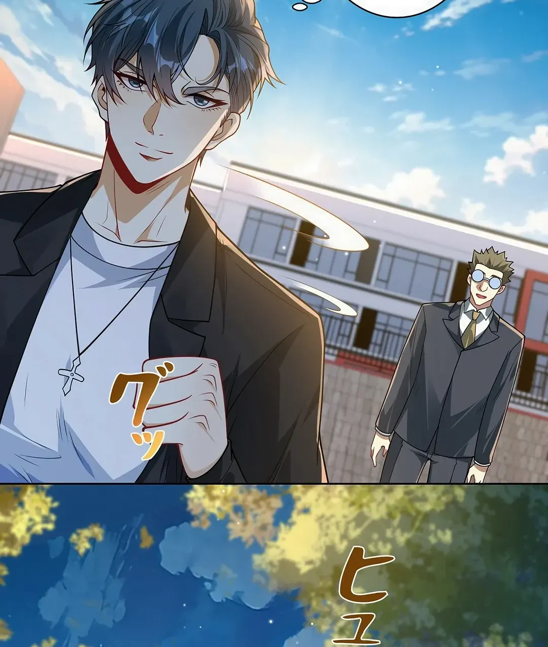 The Sage’s Otherworldly Teacher Life Chapter 5 page 6 - 